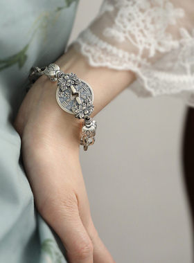 925银新中式山鬼花圆牌莲蓬手链