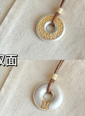 925银平安喜乐描金唐草纹吊坠女