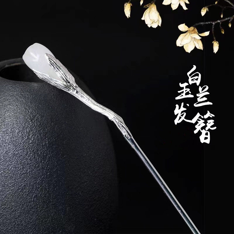 白玉兰925古风古典简约百搭发簪
