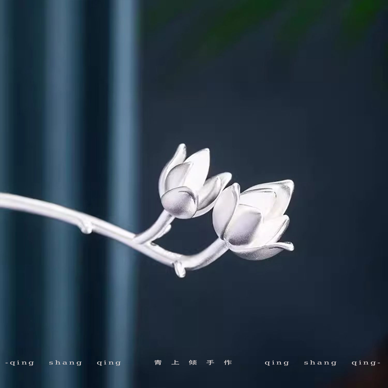 玉兰s925银花朵古风简约发簪