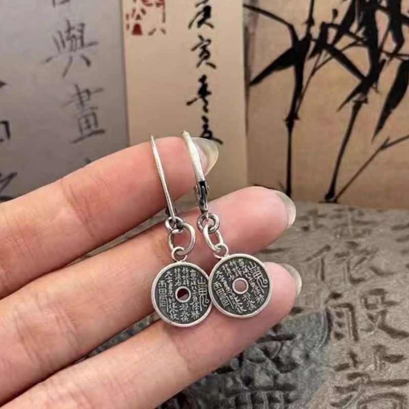 925银中国风山鬼牌小众百搭耳环