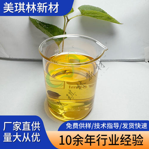 广东佛山高分子陶瓷解胶剂，