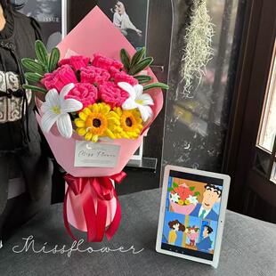 广志送给美伢的花束同款粉红色扭扭棒生日礼物浪漫玫瑰送女生成品