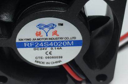 锐风RF24S4020M散热风扇