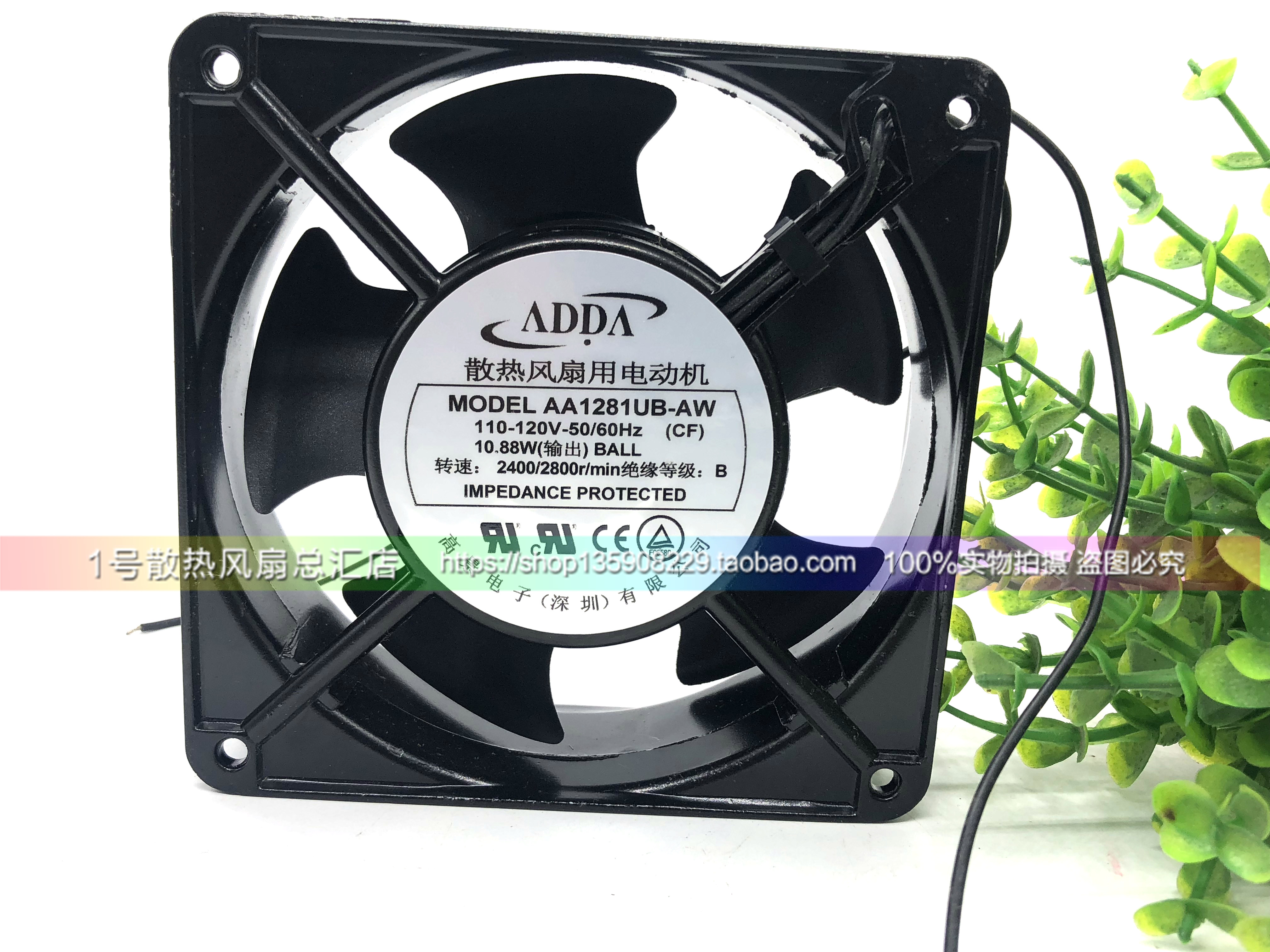 全新原装ADDA风机 AA1281UB-AW 12038 交流110V 工控 电梯风扇
