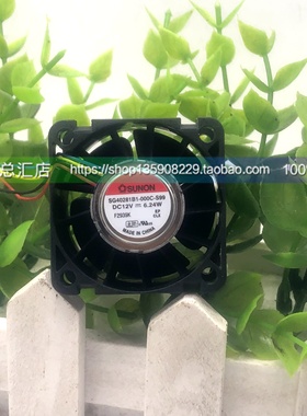 SG40281B1-D02C-S99 12V 6.24W SG40281B1-000C-S99 现货