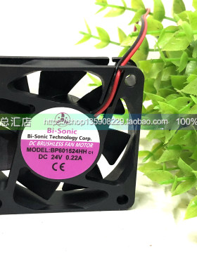 全新原装百瑞BP601524HH 6015 24V 0.22A 6CM厘米 变频器散热风扇