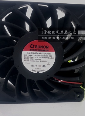 现货SUNON建准 PEC0384BX-Q00C-A99 12038 48V 26.40/24.20w 风扇