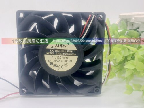 原装ADDA AS09224UB3893B0 9038 24V 2.40A 变频器风扇