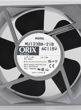 日本东方ORIX MU1238A-21B 115V 14/13W 120*120*38MM铝框风扇