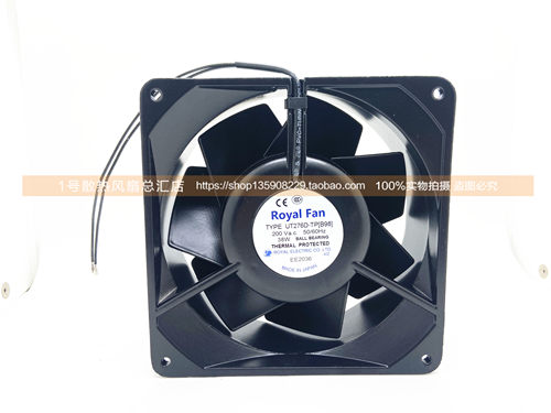 RoyalfanUT276D-TP[B98]220V