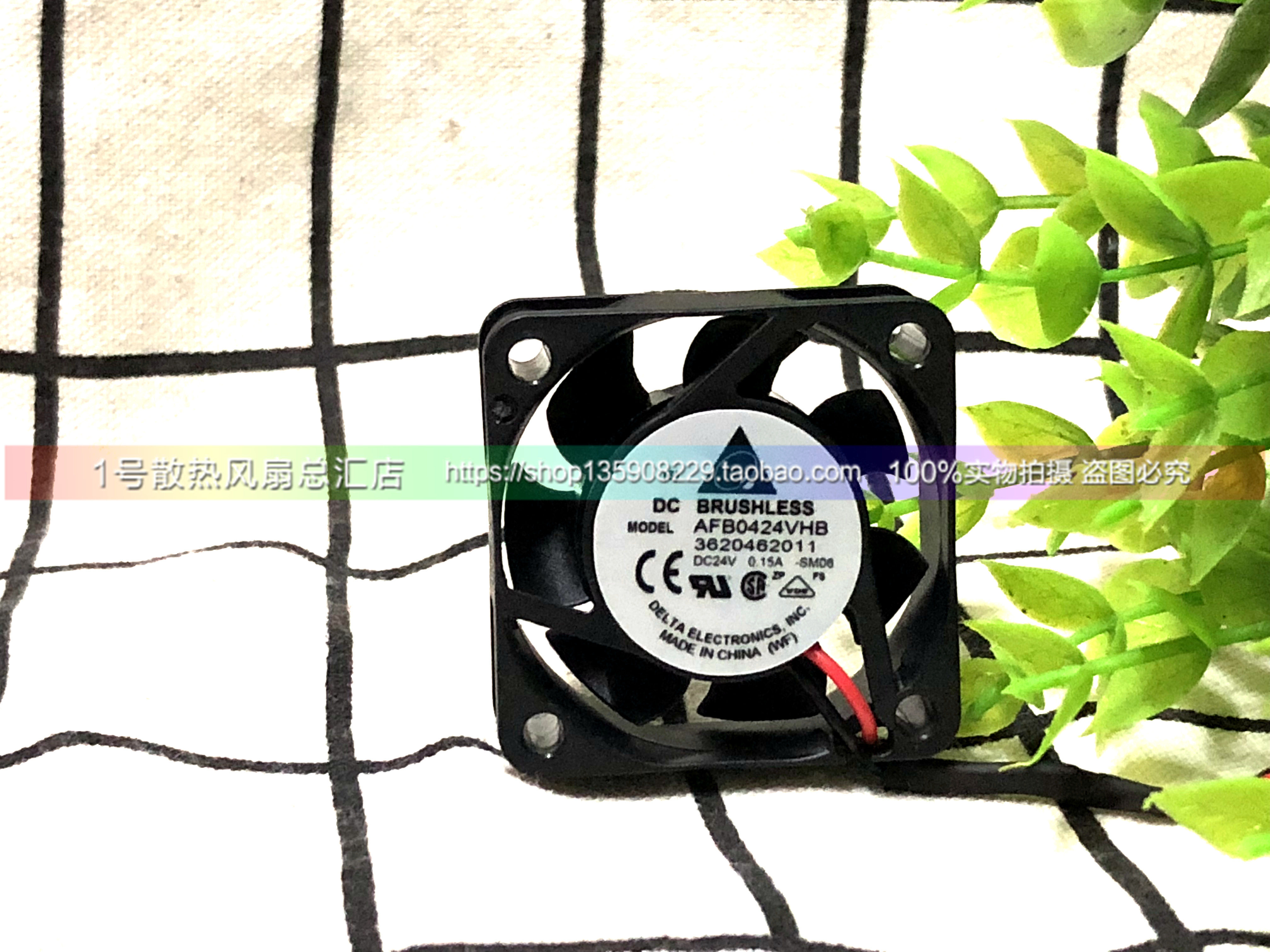 全新原装Delta台达 DC24V 0.15 AFB0424VHB 4015 4CM厘米散热风扇