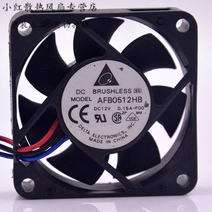 台达DELTA AFB0512HB 5015 12V 0.15A 5CM 50*50*15MM 散热风扇