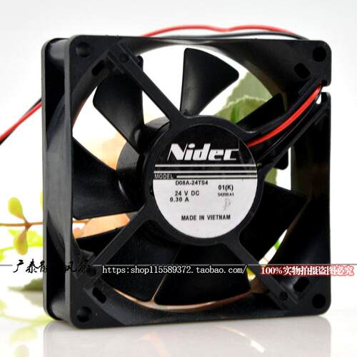 原装NIDEC大风量设备风扇