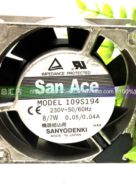 日本原装三洋SAN ACE散热风扇风机230V 0.05A 8025变频器109S194