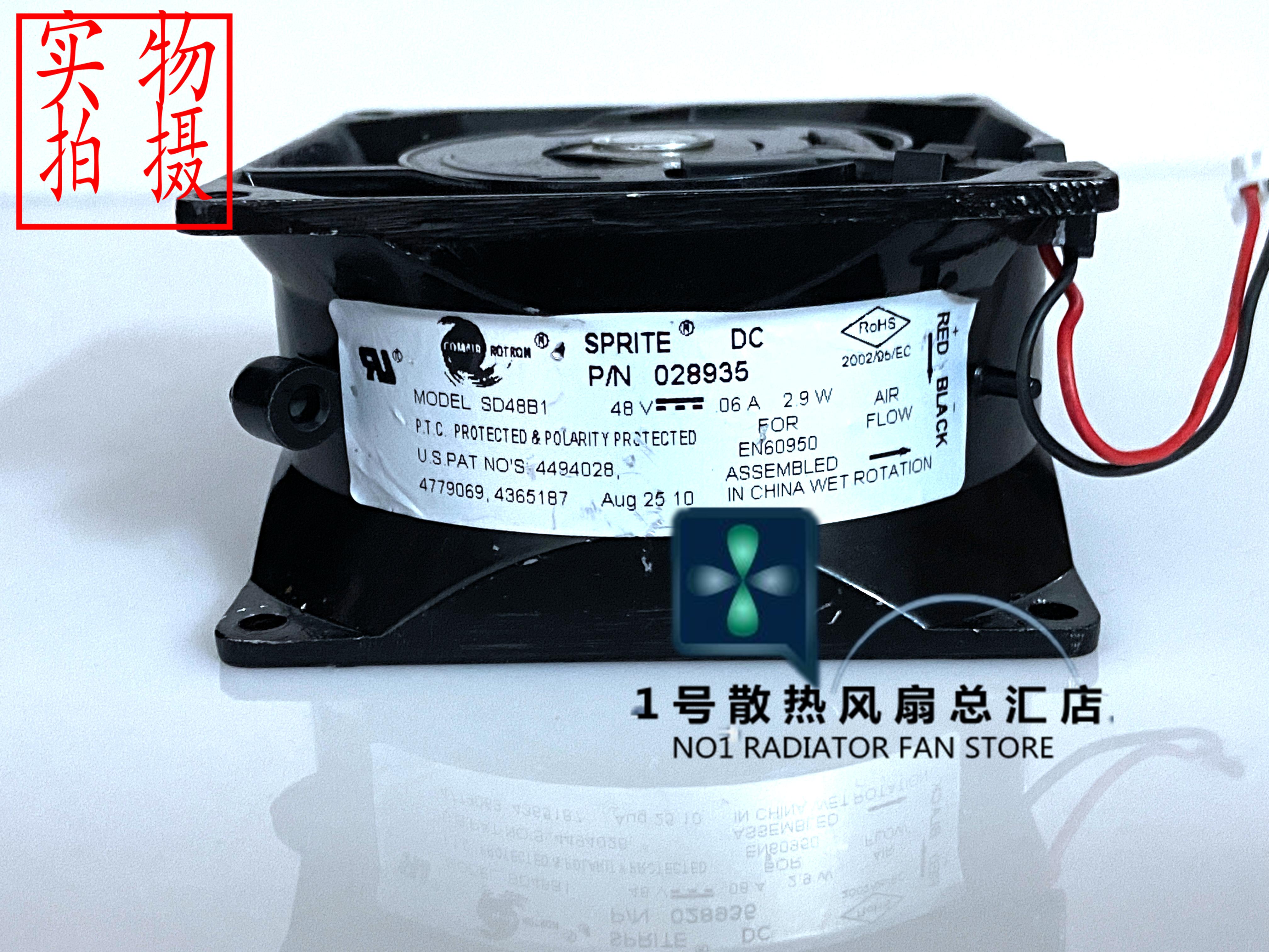 原装正品 康姆罗顿 COMAIR ROTRON SD48B1 48V 0.06A 8042