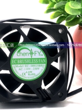 EC 6025 AC115-230V 220V 110V轴流风机 60X60X25MM 60散热风扇
