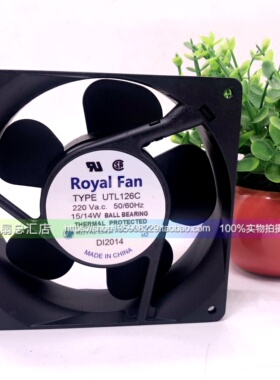 全新现货TOYO UTL125C 126C 127C 200/220/230V 12CM 风扇