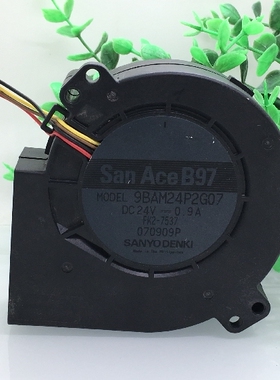 三洋 9BAM24P2G09/07 9733 鼓风机 24V 0.9A 大风量 离心涡轮风扇