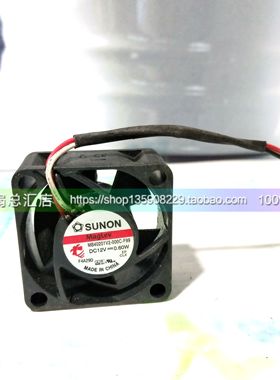 SUNON/建准 MB40201V2-000C-F99 12V 0.60w 12V 4020 4CM散热风扇