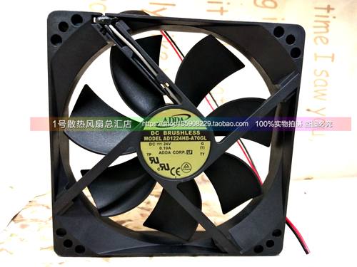 ADDA协禧AD1224HB-A70GL 24V 0.19A 12025 12cm双滚珠散热小风扇