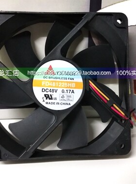 FD481225LB/HB原装 元山 Y.S.TECH 12025 DC48V静音散热风扇