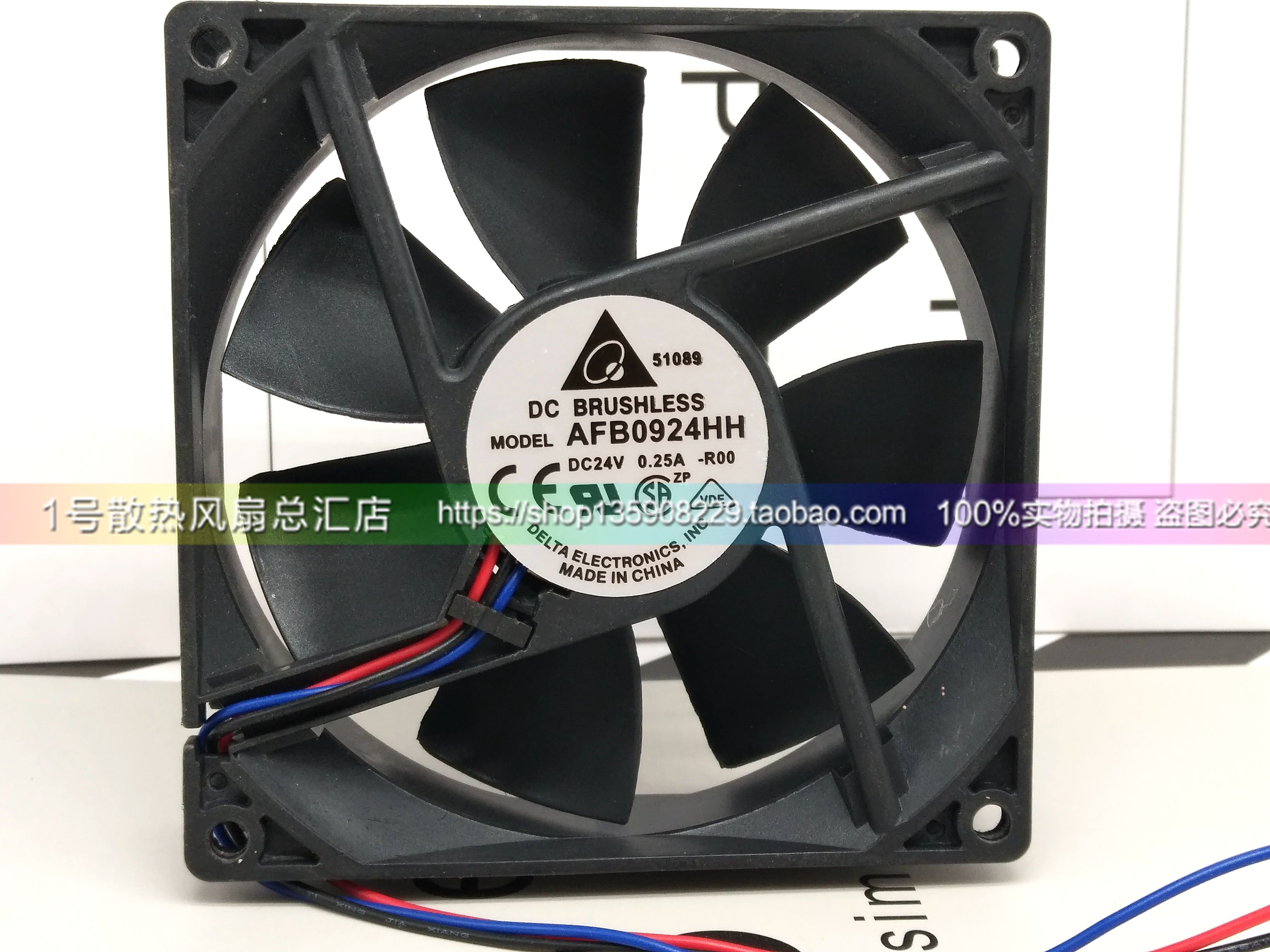 台达 AFB0924SH/VH/HH/HB/H/M AUB0924HH 9025 24V变频器散热风扇