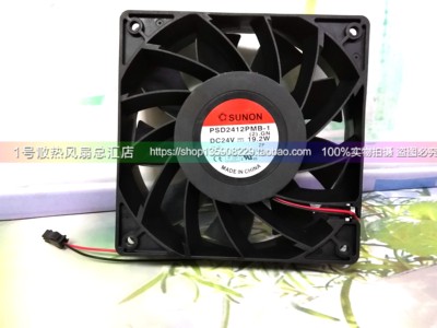 建准SUNON PSD2412PMB1 12厘米 12038 24V 19.2W 变频器散热风扇