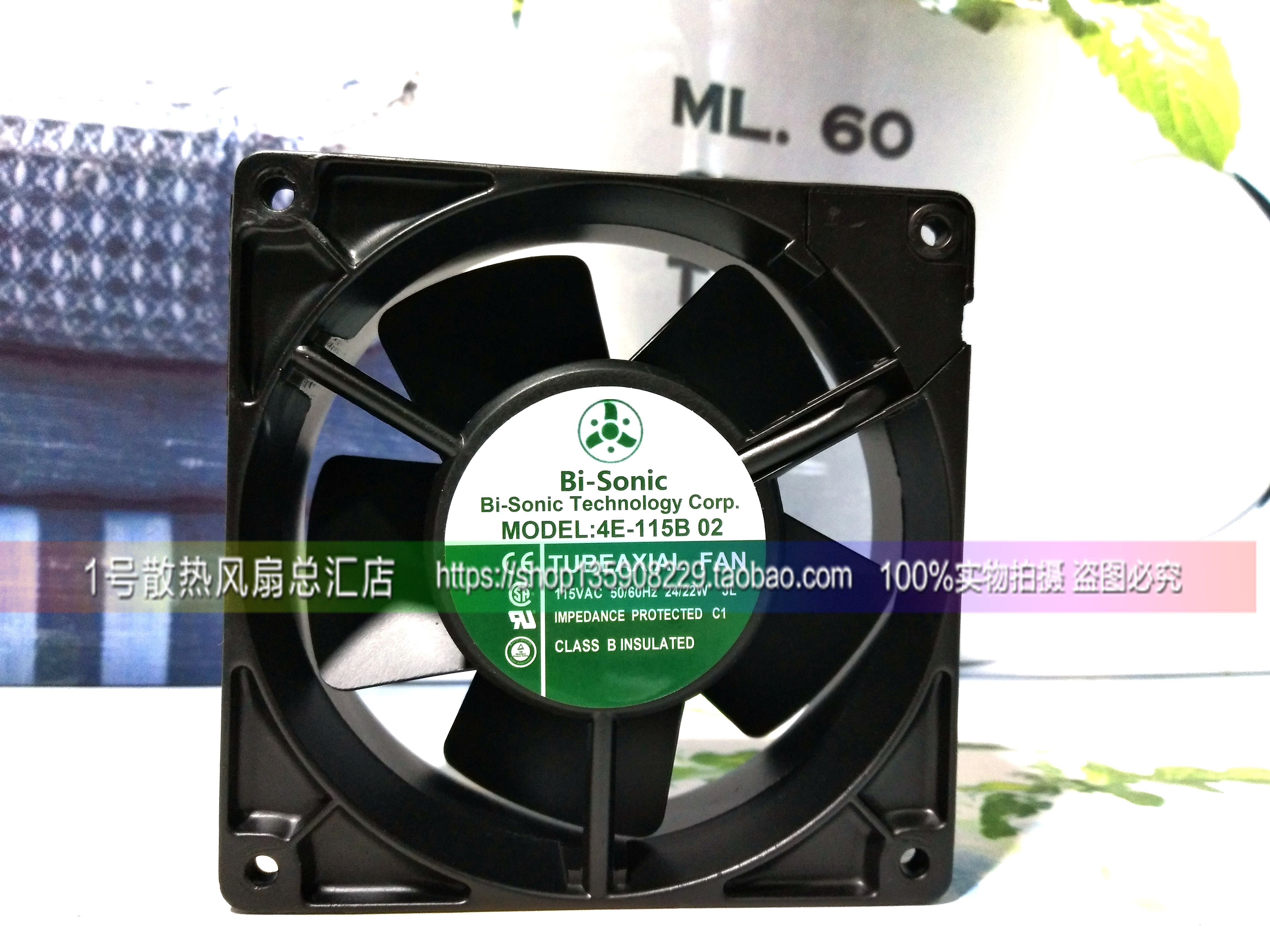 原装百瑞 4E-115B 轴流风机 AC115V全金属 散热风扇 12038 4寸