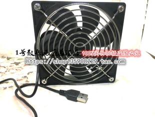 电脑 厘米 12CM 24V 机箱风扇 散热 12V 全新静音12025风扇USB