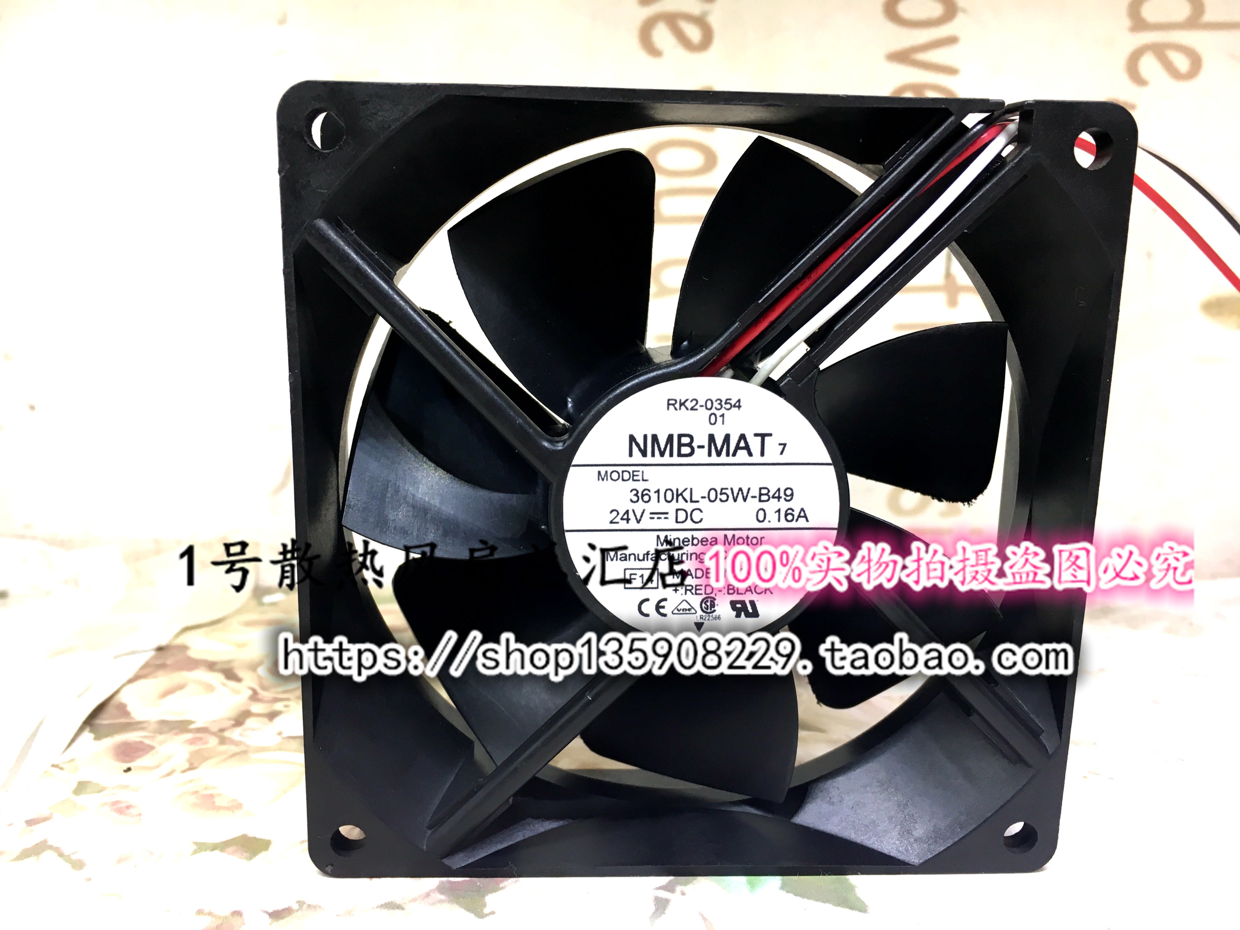 原装NMB美蓓亚 3610ML/3610KL-05W-B49 24V 0.16A 变频器散热风扇