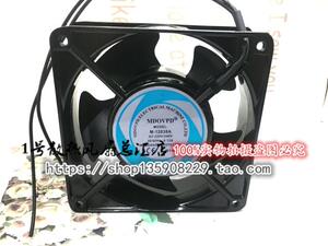 正品MDOVPD 12038 220V 0.12A M-12038A 12厘米滚珠 机柜散热风扇