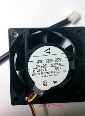 促销全新安川变频器风扇MMF-06D24DS-RC7 6025 24V 0.09A 质保3年