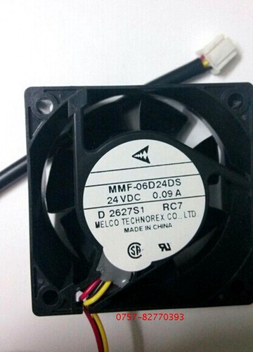 促销全新变频器风扇质保3年