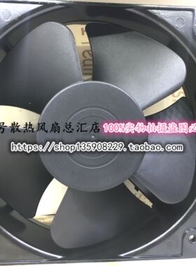 轴流风机JX20060HBL AC220V 200*200*60MM双滚珠散热风扇