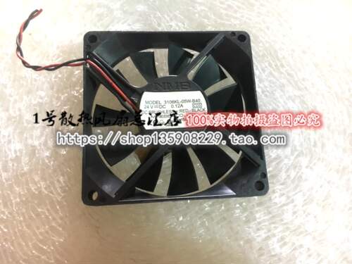 正品 MNB 3106KL-05W-B40 24V 0.12A 8CM 8015 变频 工控机 风扇
