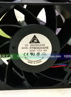东芝电梯配件 8CM变频器风扇 CV330A变频器风扇 FFB0824SHE DC24V