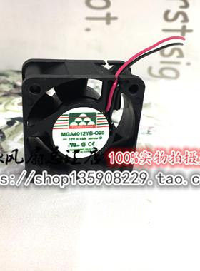 原装Protechnic永立 MGA4012YB-O20 12V 0.18A 4020 4CM 散热风扇