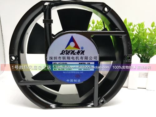 联翔电机 LUNAN AF2155HBL控制柜风机 椭圆形 220V 散热风扇17251
