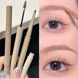 云朵双头眉笔染眉膏二合一持妆显色自然野生眉立体自然上镜眉笔