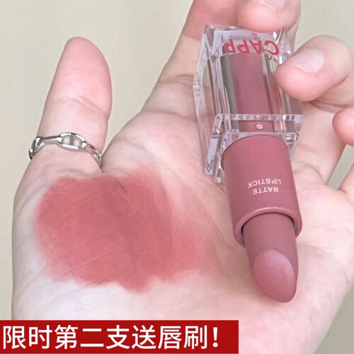 伪素颜裸妆适合秋冬温油黄皮显白