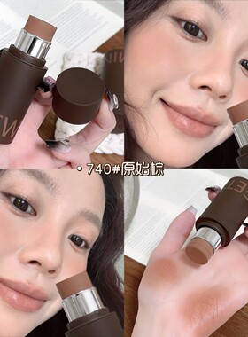 sweetmint多用棒自然裸妆显色韩系氛围感腮红眼影口红一体多用棒
