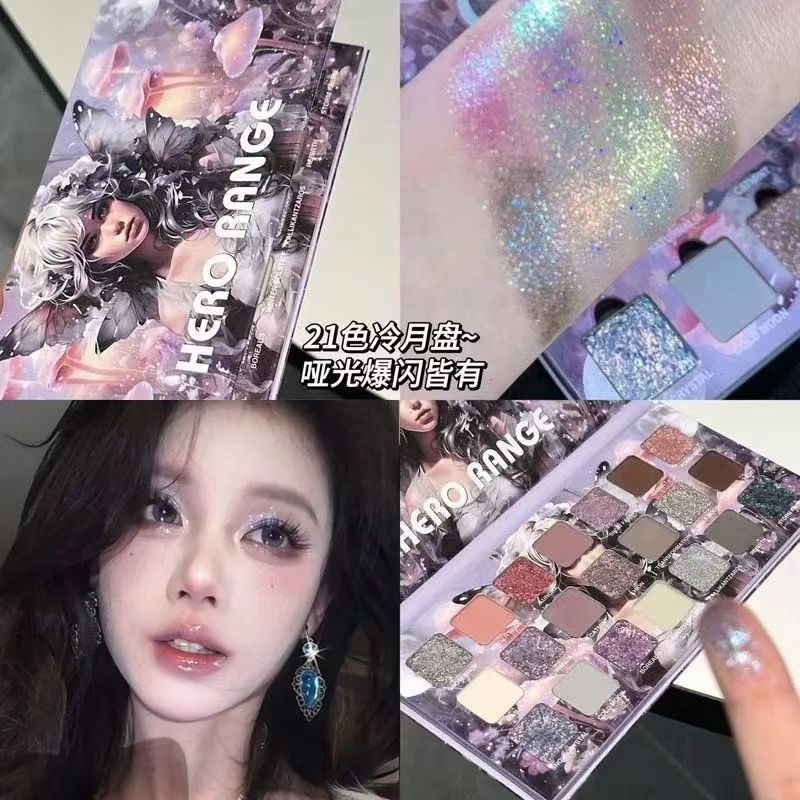 牛郎眼影2025新款多色系日常淡妆
