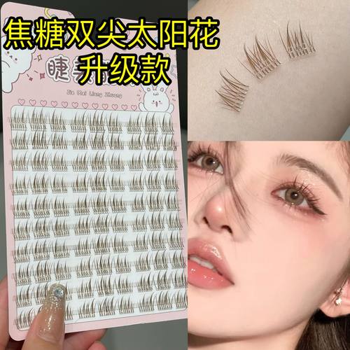 妈生纯欲款自然太阳花三部曲