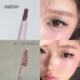 温柔天花板 粉棕眉双头染眉膏眉笔根根分明野生毛流感防水不脱妆