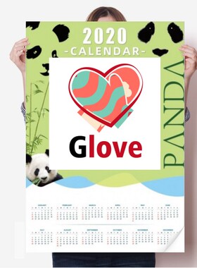 英语学习单词创意日历2020年海报贴纸80x55cm墙贴纸卧室家居装饰