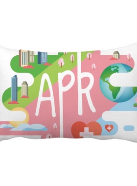 四月Apr月份季节插画抱枕靠枕腰枕沙发靠垫双面含芯礼物安全午睡