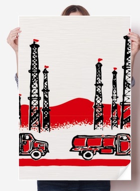 汽车公路山铁塔中国革命插画海报贴纸80x55cm墙贴纸卧室家居装饰