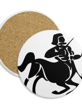 星座射手座标志剪影插画图案圆形杯垫水杯隔热垫2片装礼品礼物
