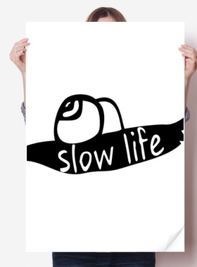 黑色动物蜗牛剪影自然海报贴纸80x55cm墙贴纸卧室家居装饰